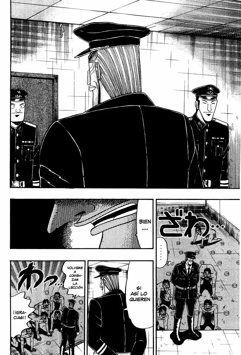 Buraiden Gai capítulo 21, página 7