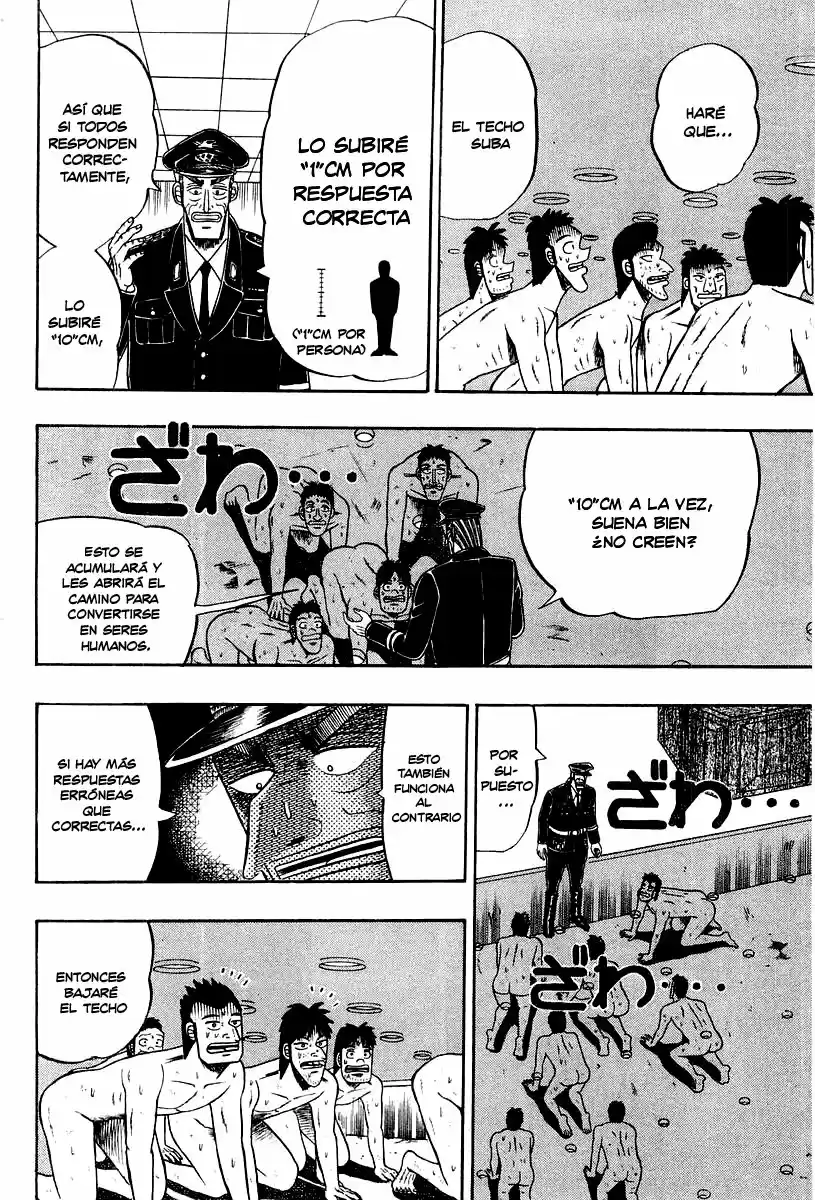 Buraiden Gai capítulo 21, página 9