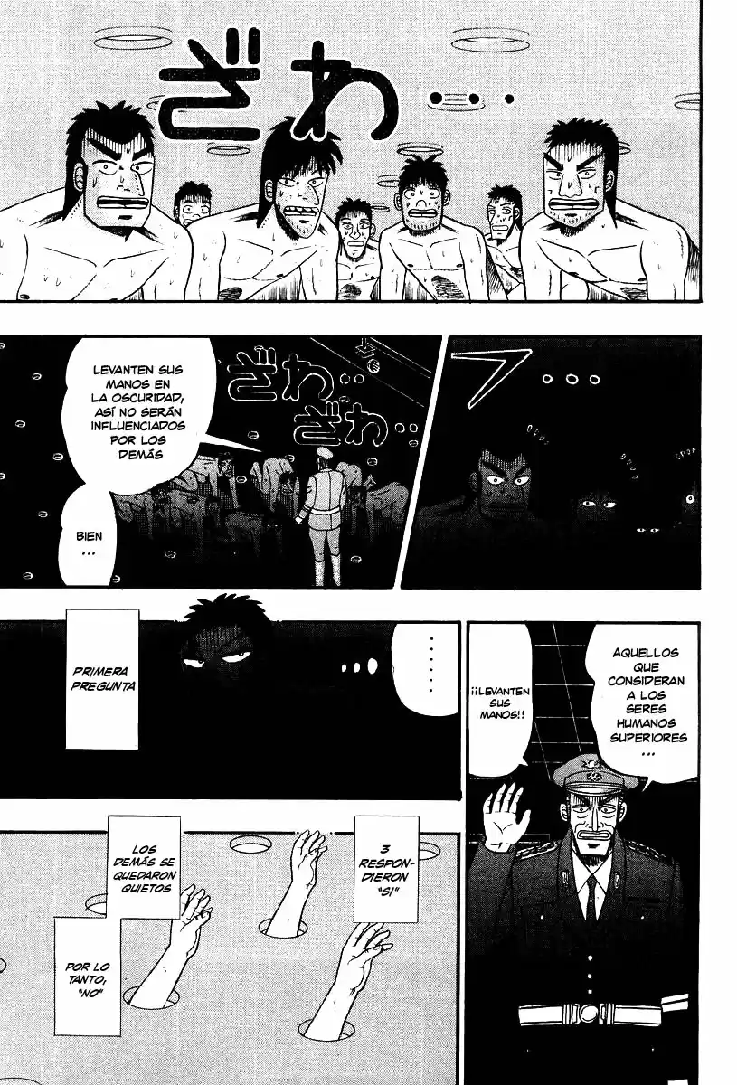 Buraiden Gai capítulo 21, página 12