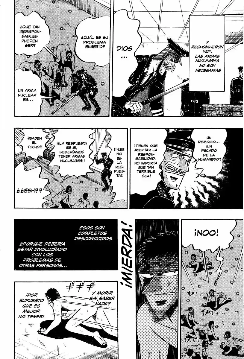 Buraiden Gai capítulo 21, página 17