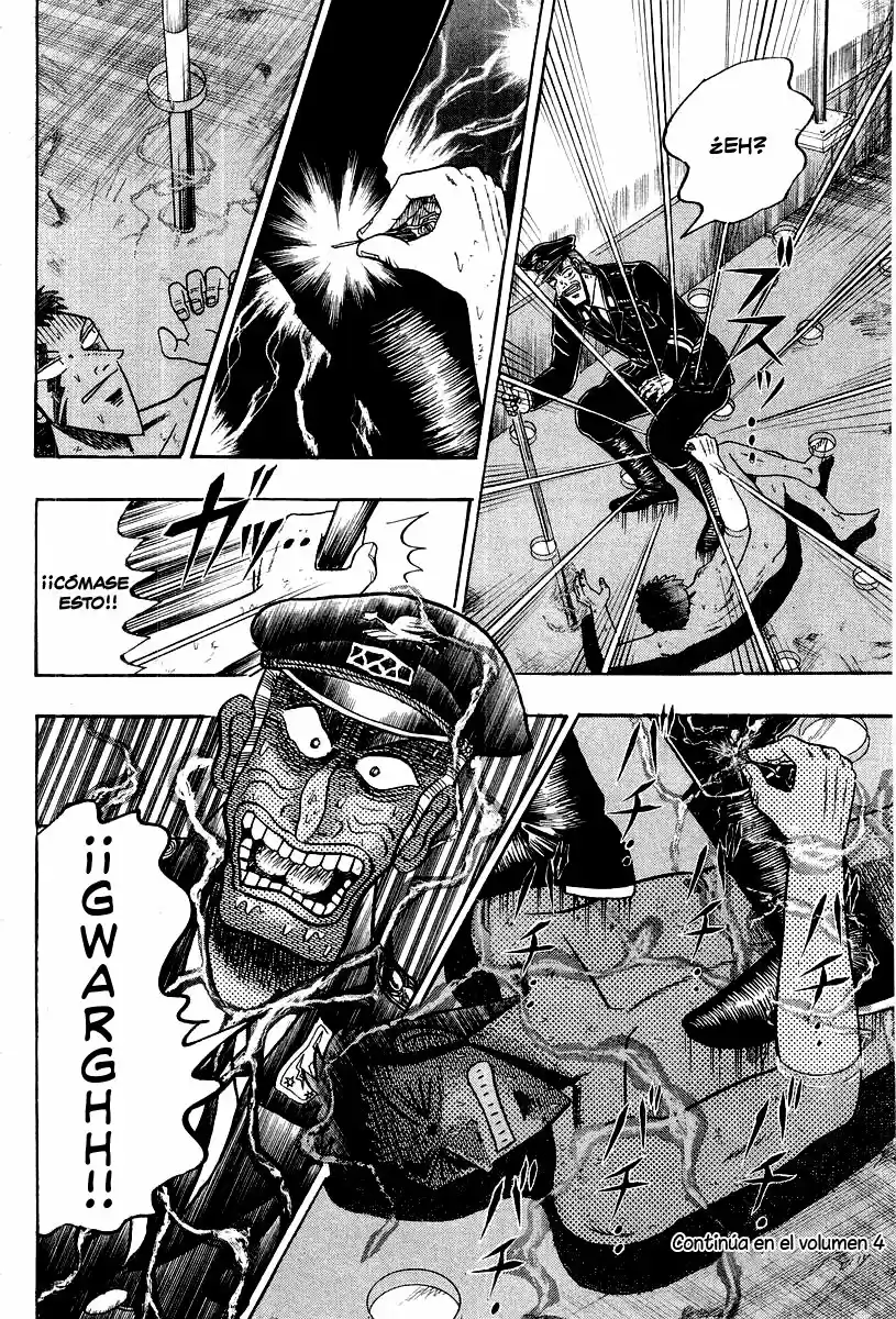Buraiden Gai capítulo 21, página 21
