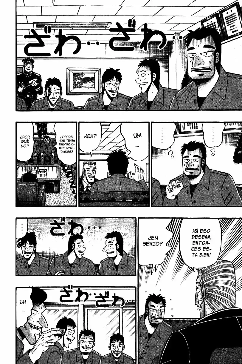 Buraiden Gai capítulo 8, página 17