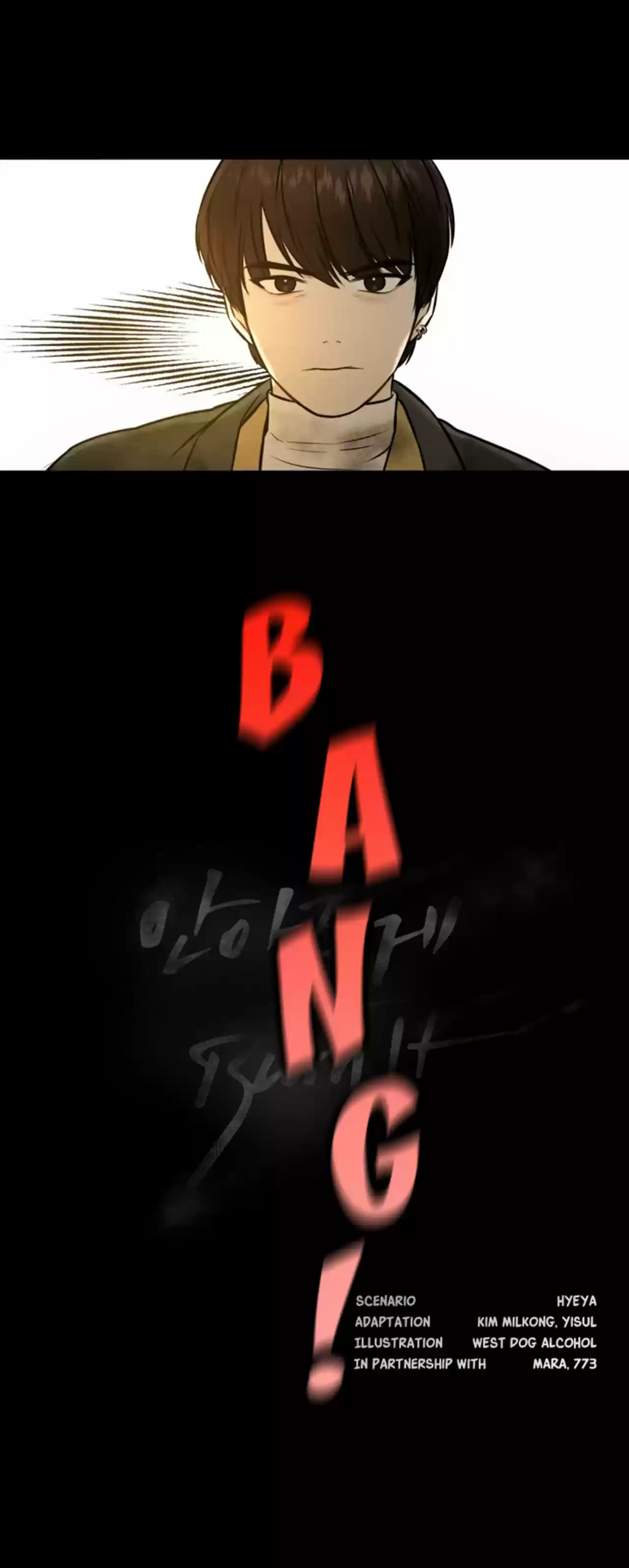 Burn It capítulo 5, página 5