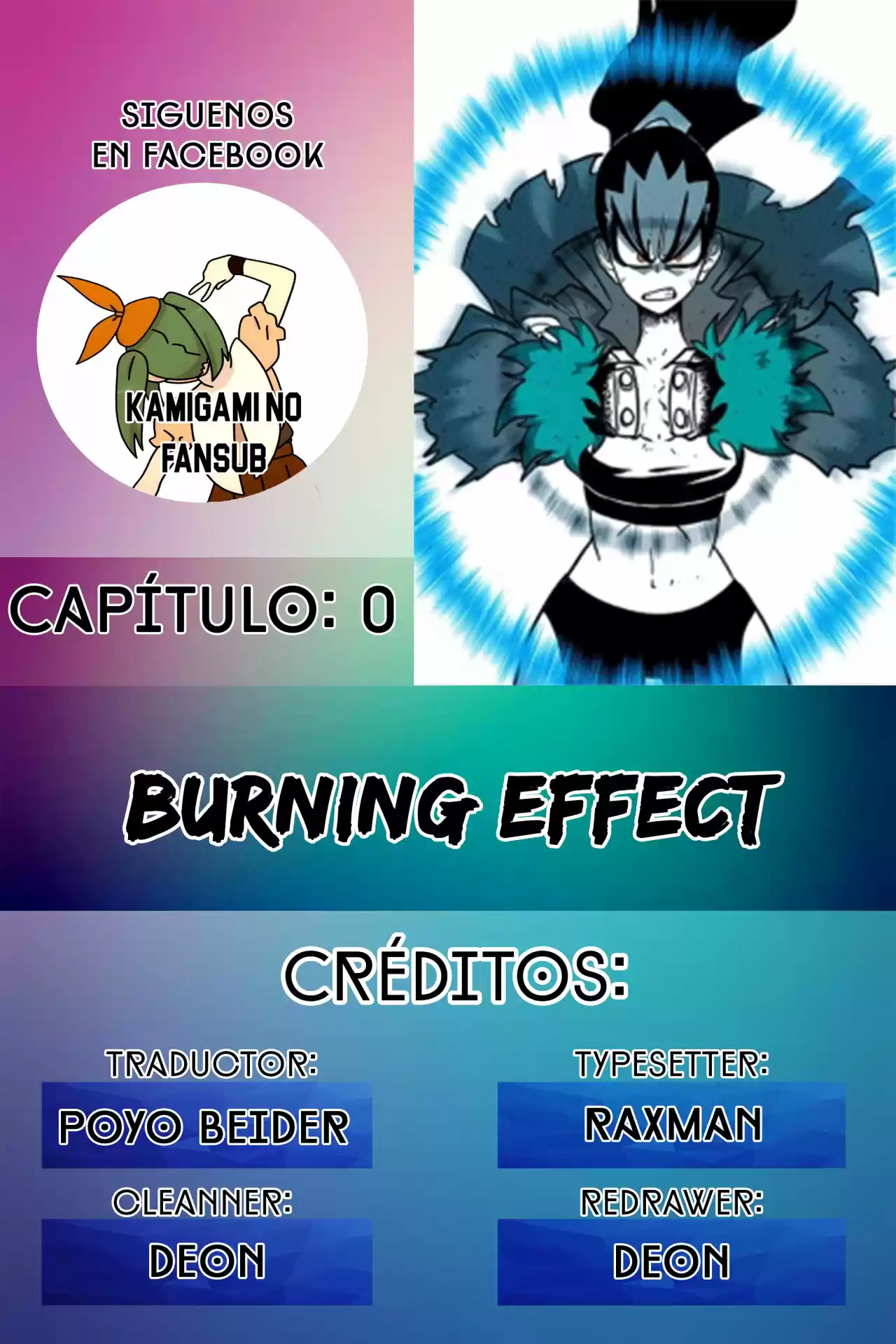Burning Effect capítulo 0, página 1