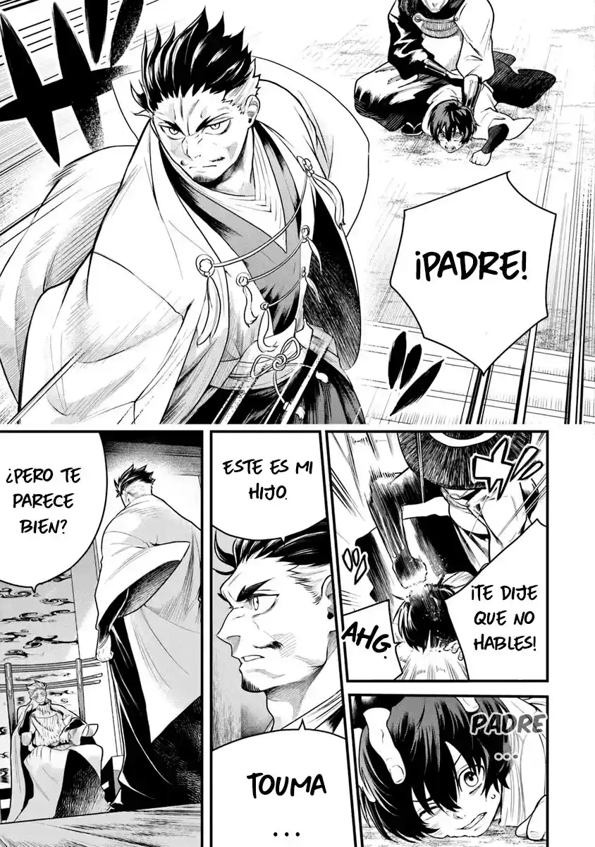 Bushinden capítulo 1.2, página 10