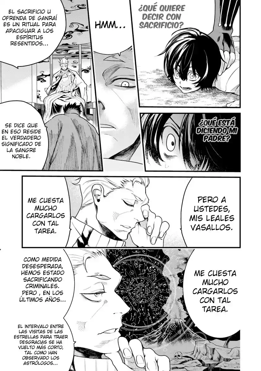 Bushinden capítulo 1.2, página 12