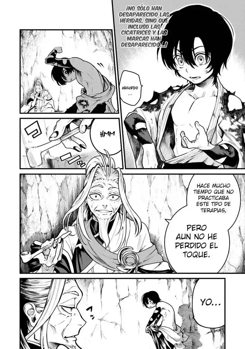 Bushinden capítulo 2.1, página 10