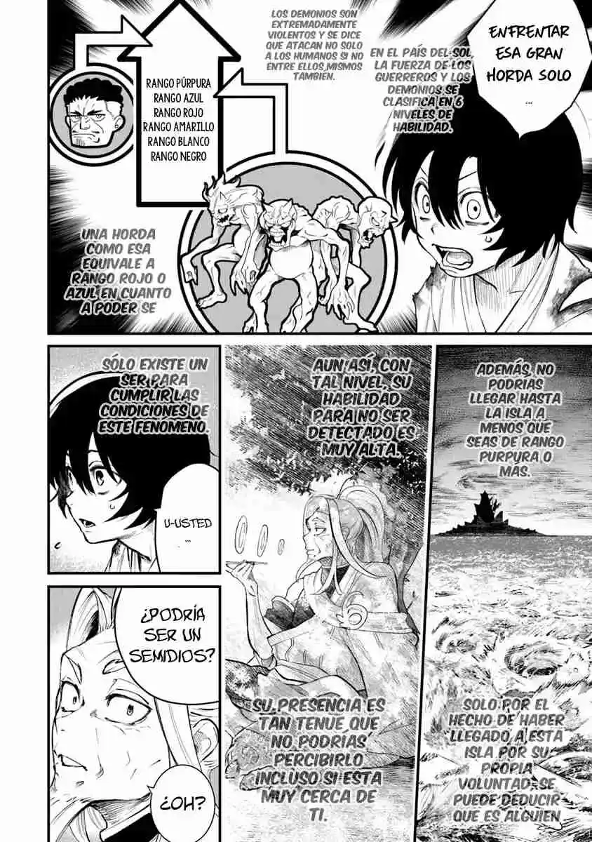 Bushinden capítulo 2.1, página 12