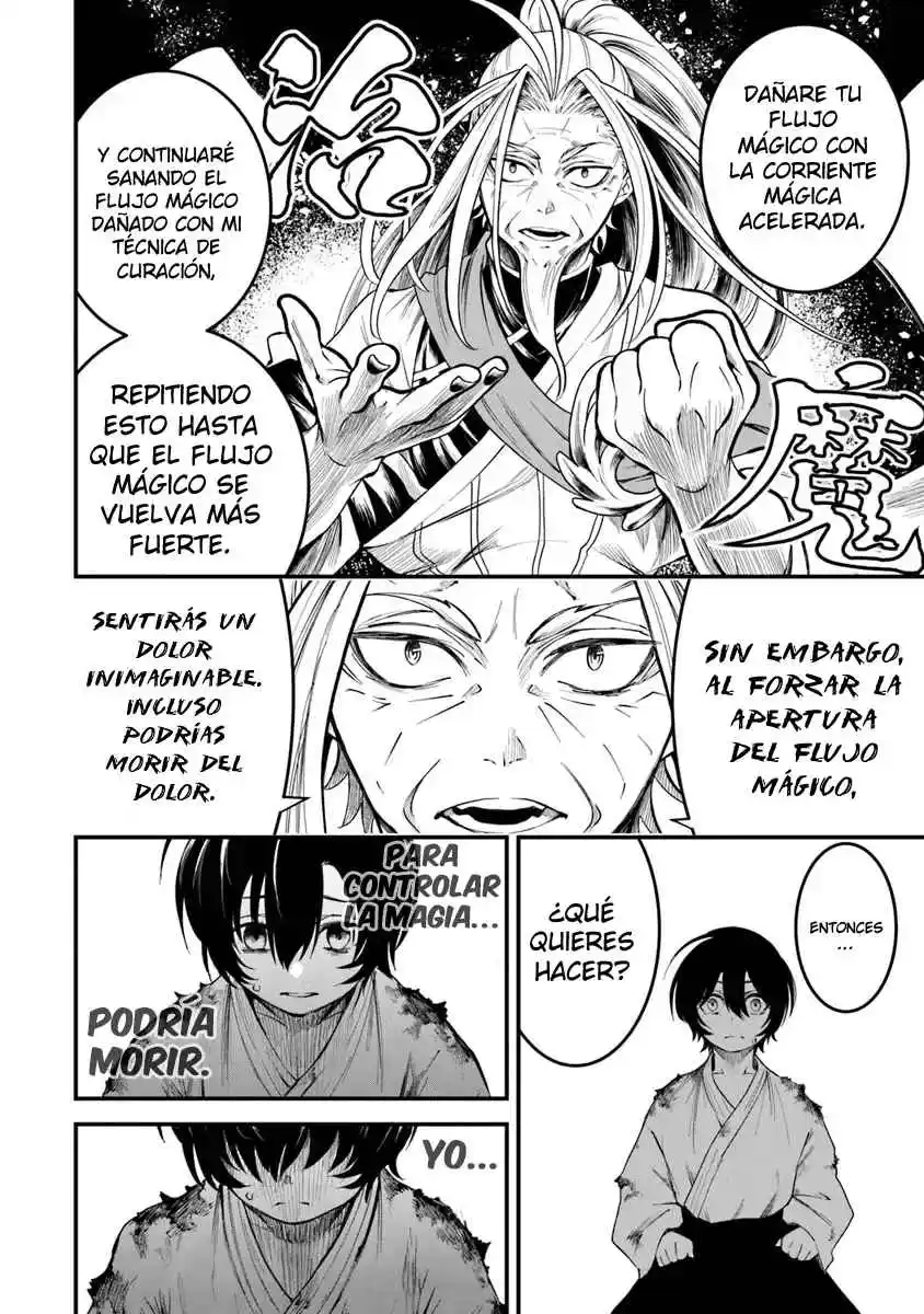 Bushinden capítulo 2.20, página 2