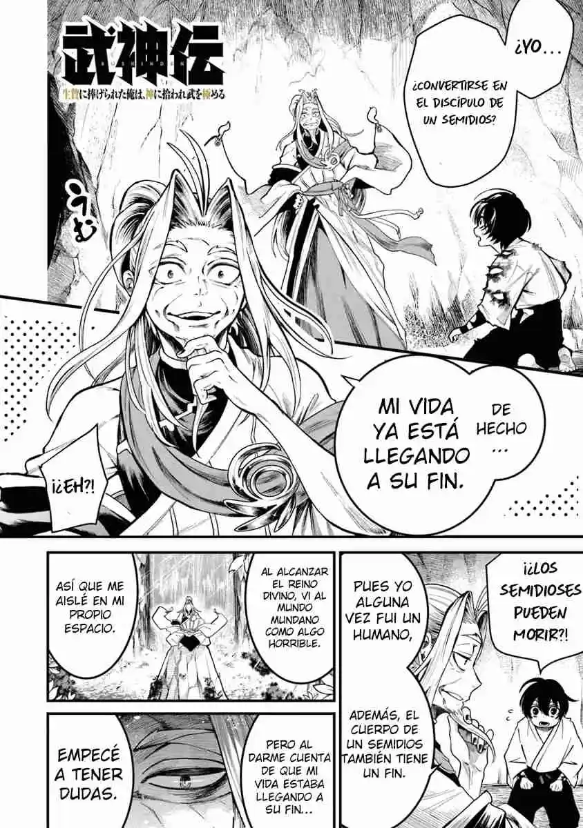 Bushinden capítulo 2.20, página 12