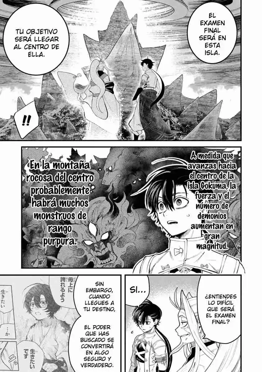 Bushinden capítulo 3.10, página 13