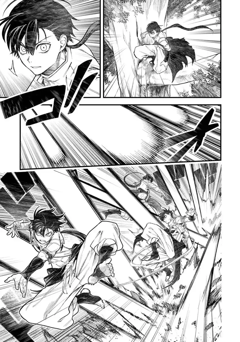 Bushinden capítulo 3.2, página 4