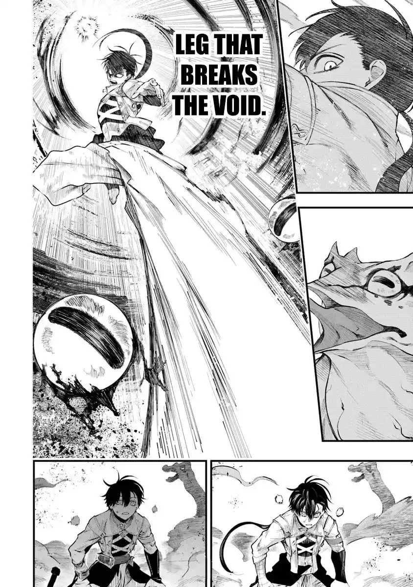 Bushinden capítulo 3.2, página 9