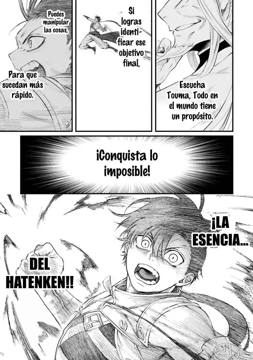 Bushinden capítulo 3.3, página 3