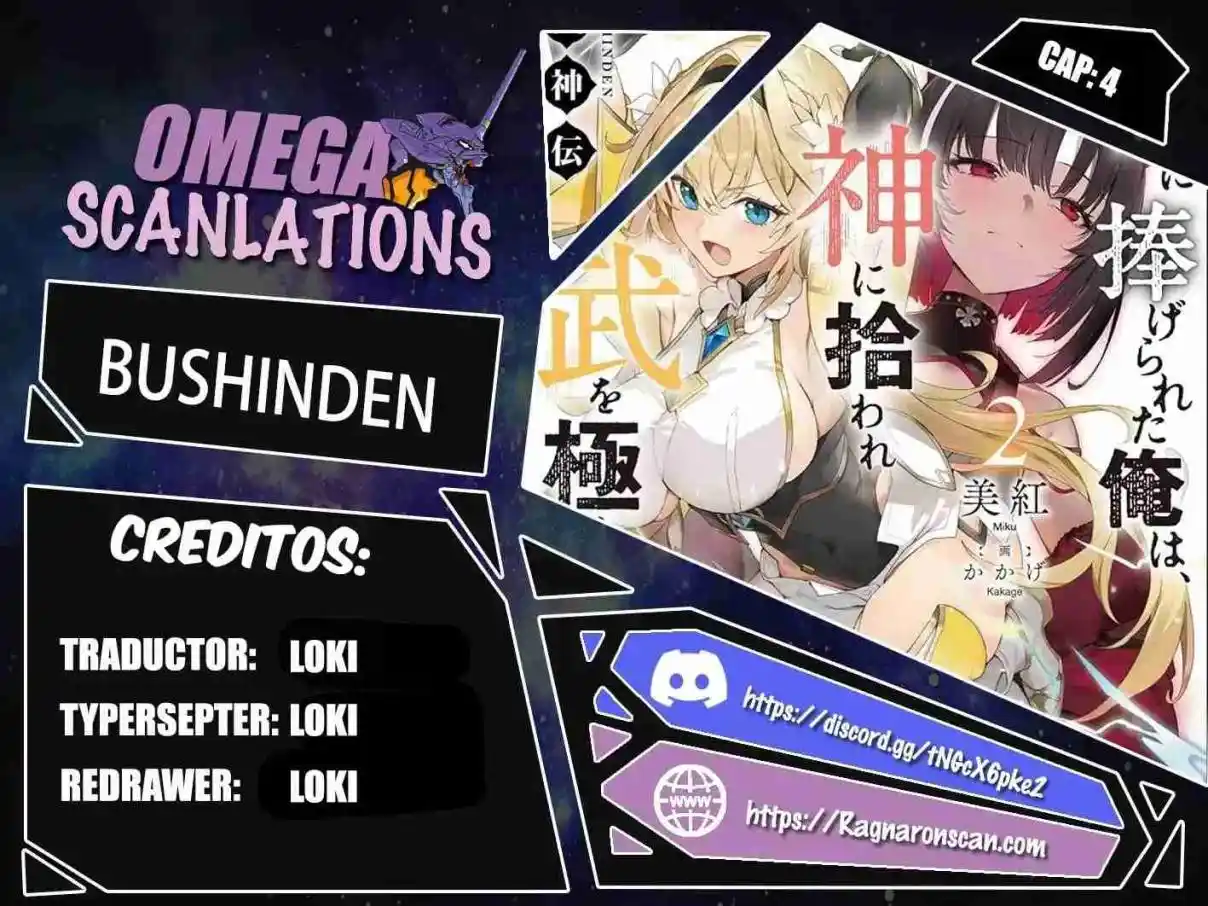Bushinden capítulo 4.2, página 1