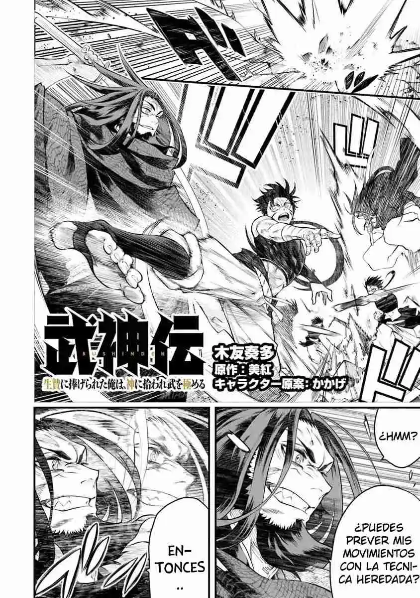 Bushinden capítulo 4.2, página 2