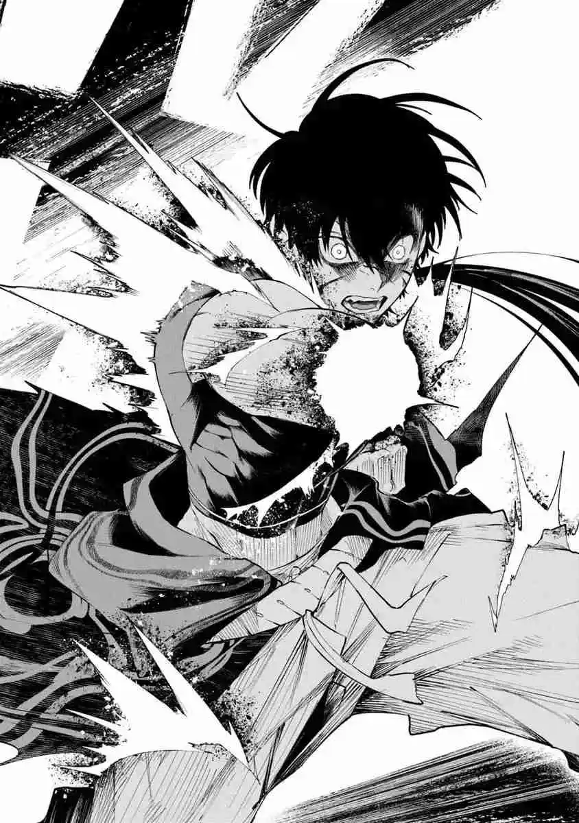 Bushinden capítulo 4.2, página 10
