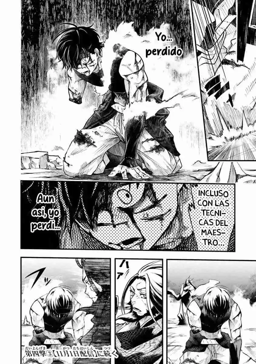 Bushinden capítulo 4.2, página 12