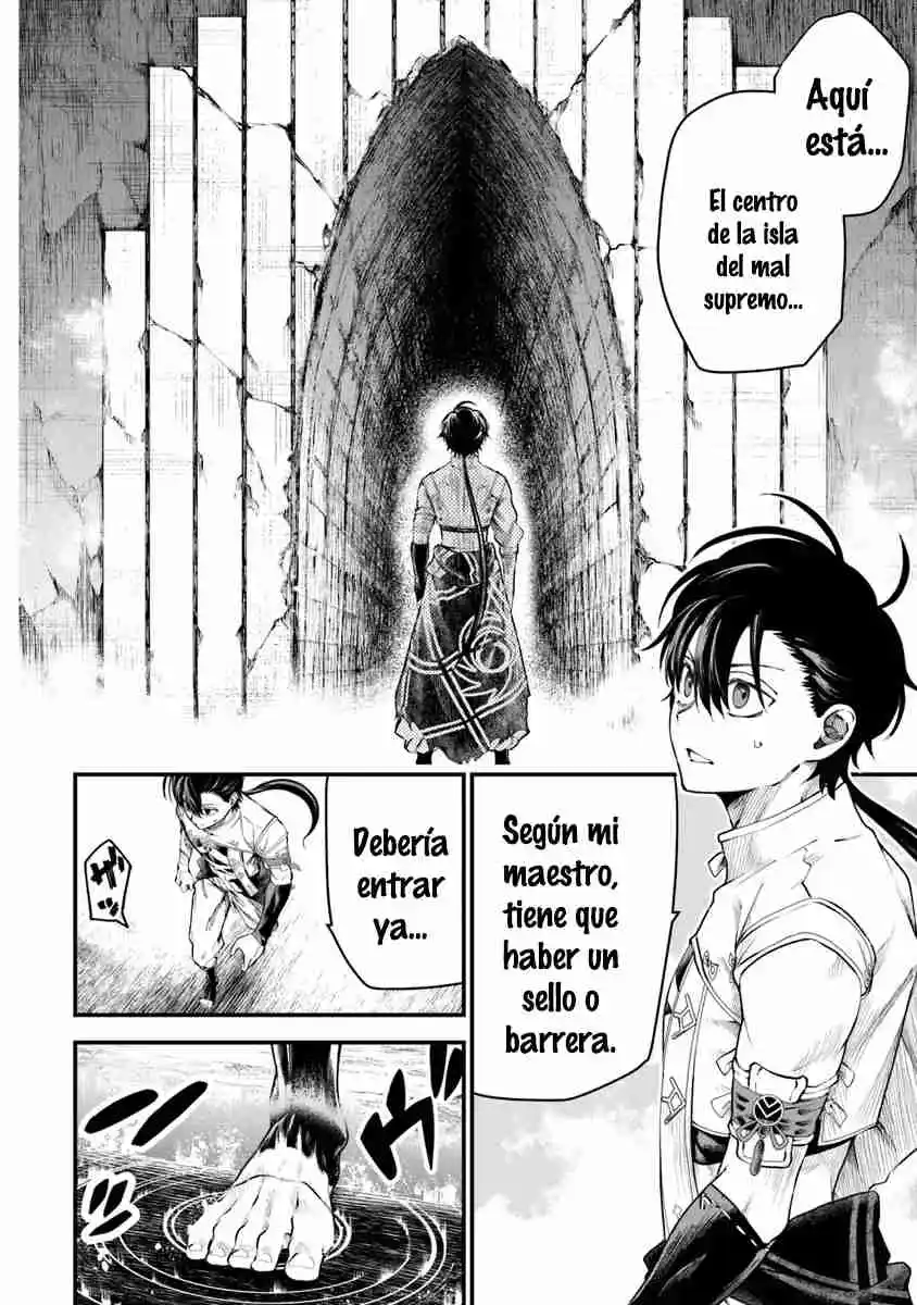 Bushinden capítulo 4, página 6