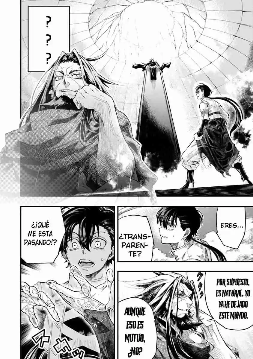 Bushinden capítulo 4, página 12