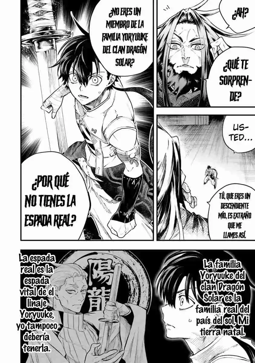 Bushinden capítulo 4, página 14