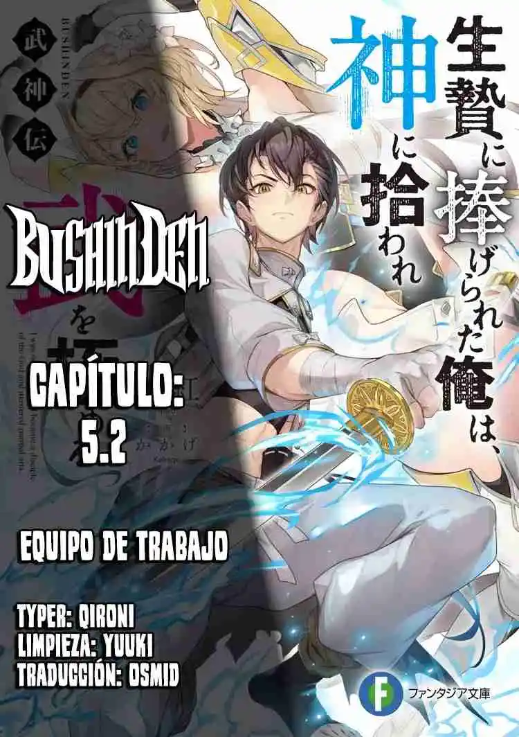 Bushinden capítulo 5.2, página 1