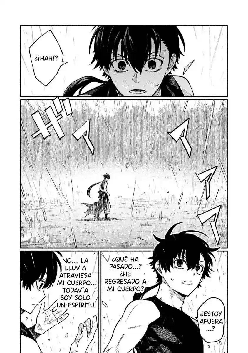 Bushinden capítulo 5.2, página 7
