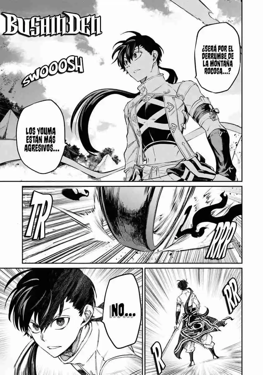 Bushinden capítulo 6.2, página 1