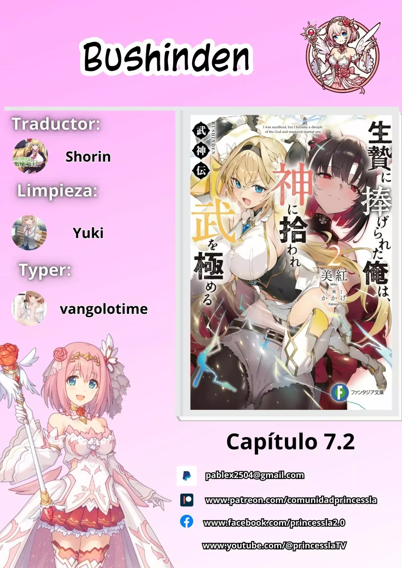 Bushinden capítulo 7.2, página 1