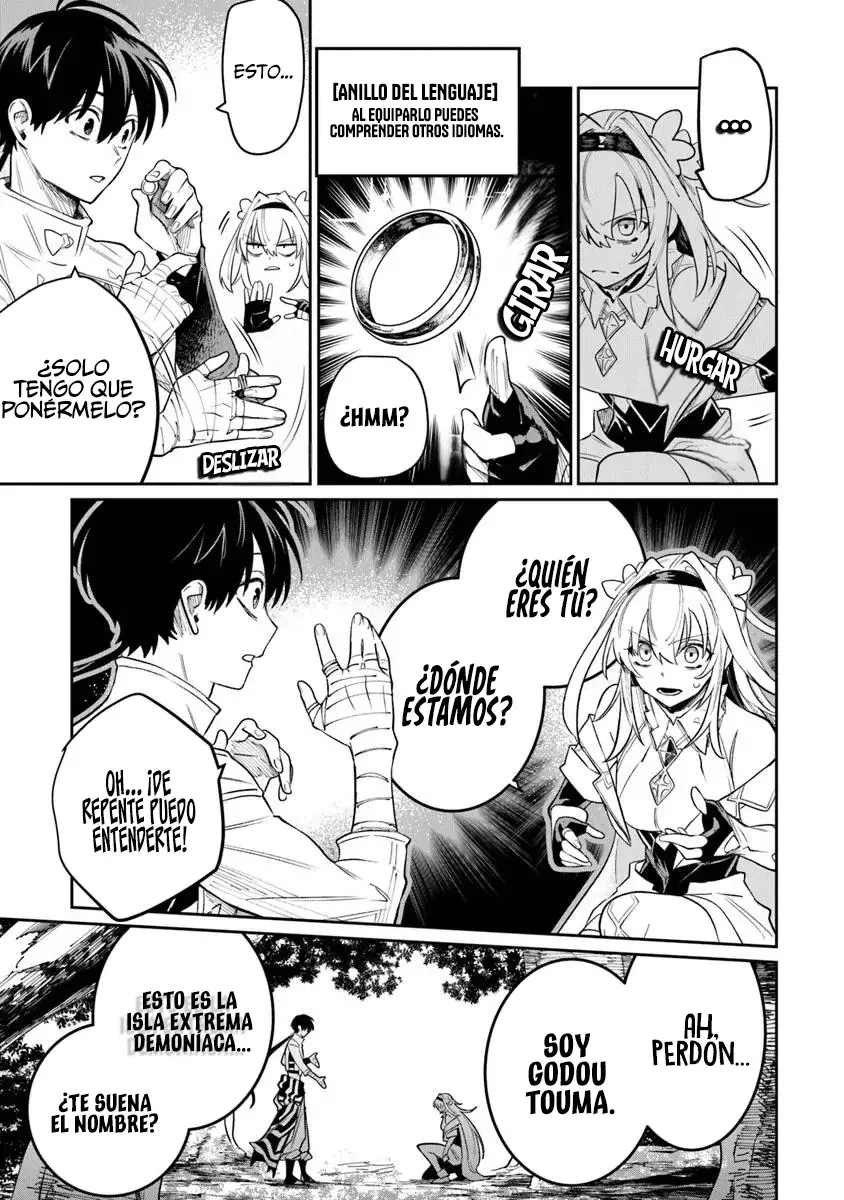 Bushinden capítulo 7.2, página 12