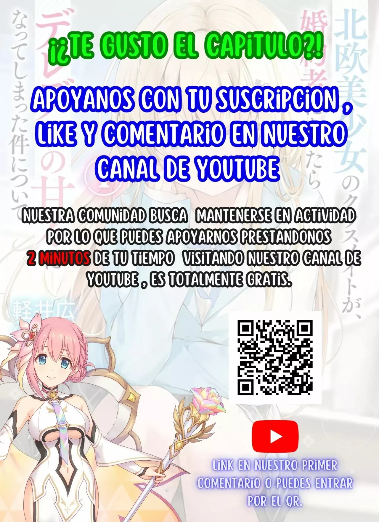 Bushinden capítulo 7.2, página 15