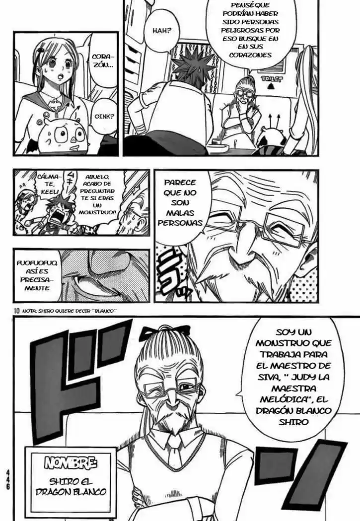 Buster Keel capítulo 8, página 10