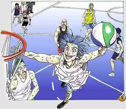 Buzzer Beater capítulo 35, página 2
