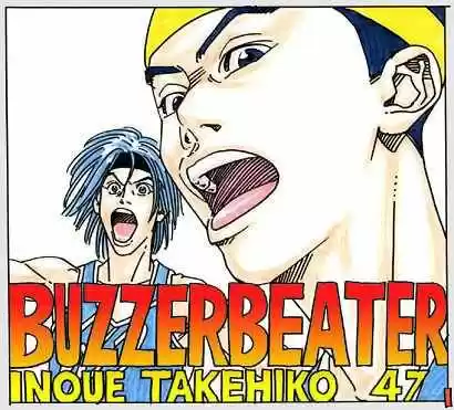 Buzzer Beater capítulo 47, página 1