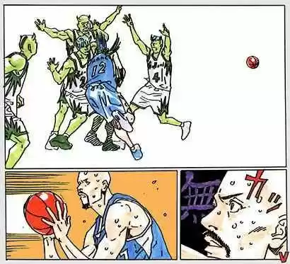 Buzzer Beater capítulo 48, página 5