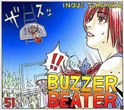 Buzzer Beater capítulo 51, página 2
