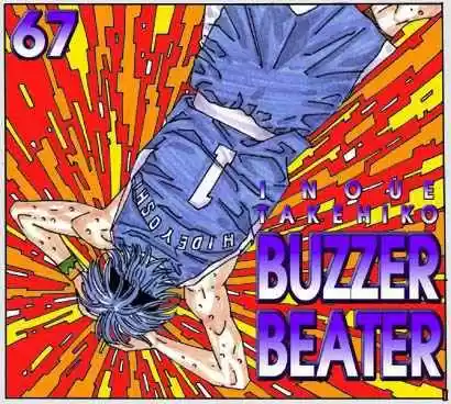 Buzzer Beater capítulo 67, página 1