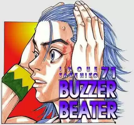 Buzzer Beater capítulo 71, página 1