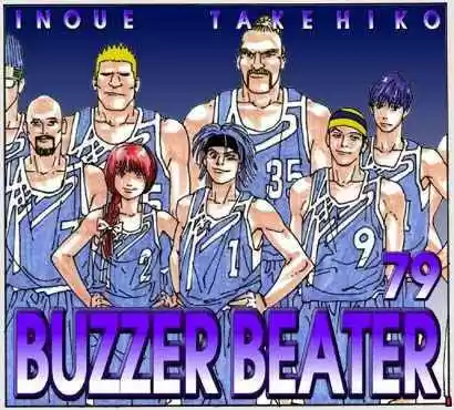 Buzzer Beater capítulo 79, página 1