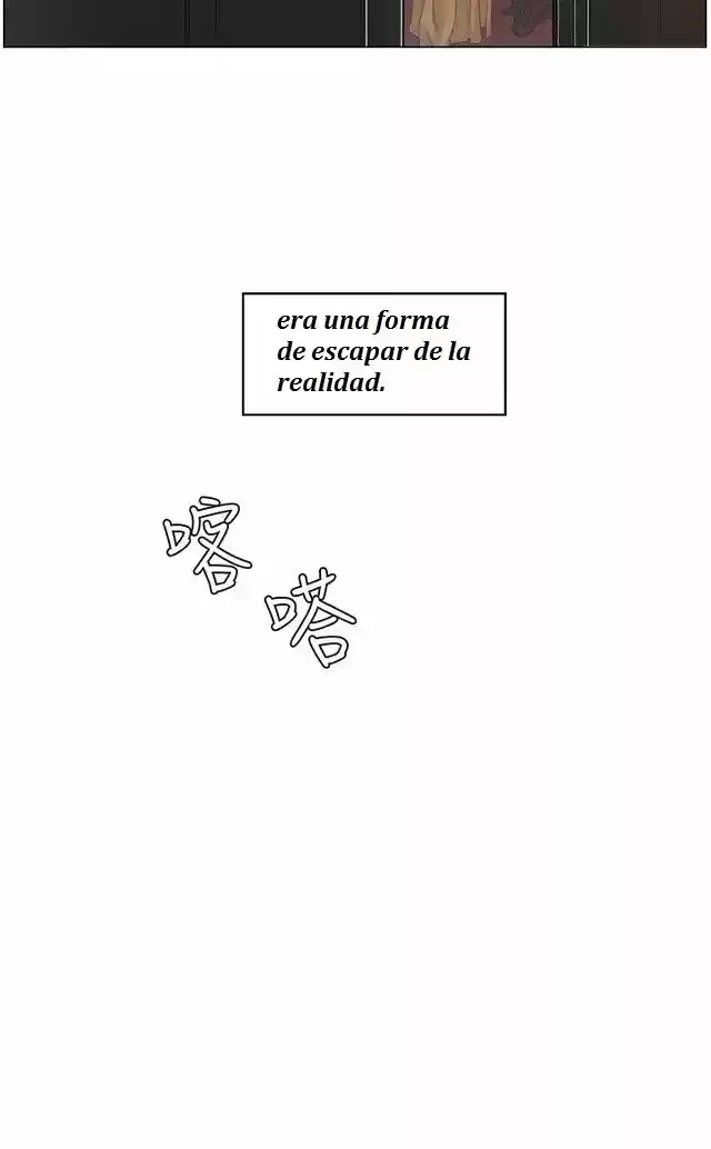 By Chance capítulo 49, página 21