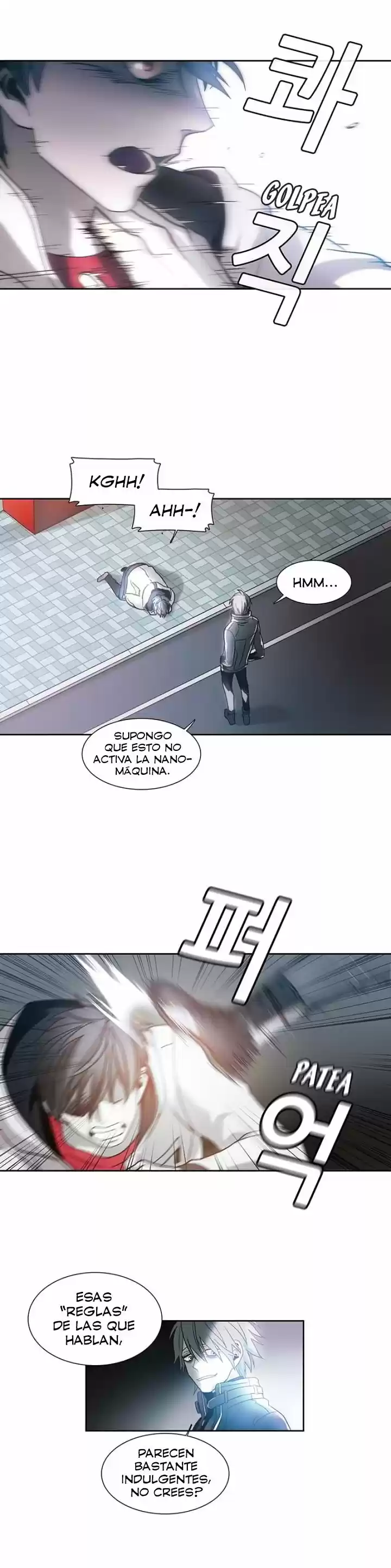 Código Desconocido capítulo 13, página 12