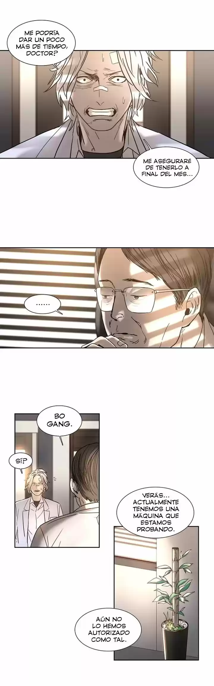 Código Desconocido capítulo 13, página 15