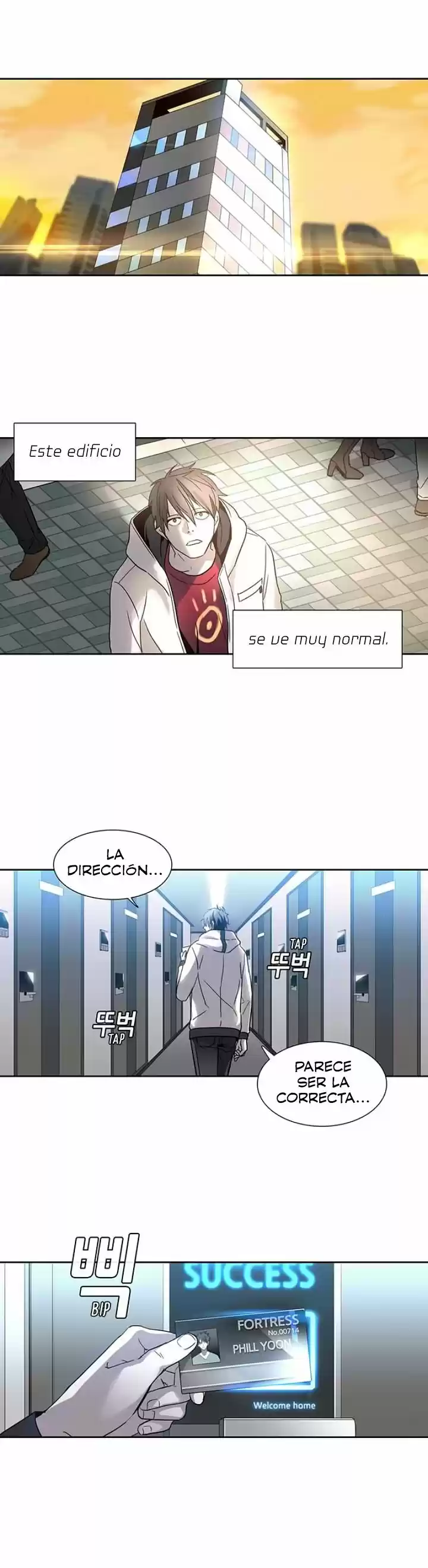 Código Desconocido capítulo 13, página 18