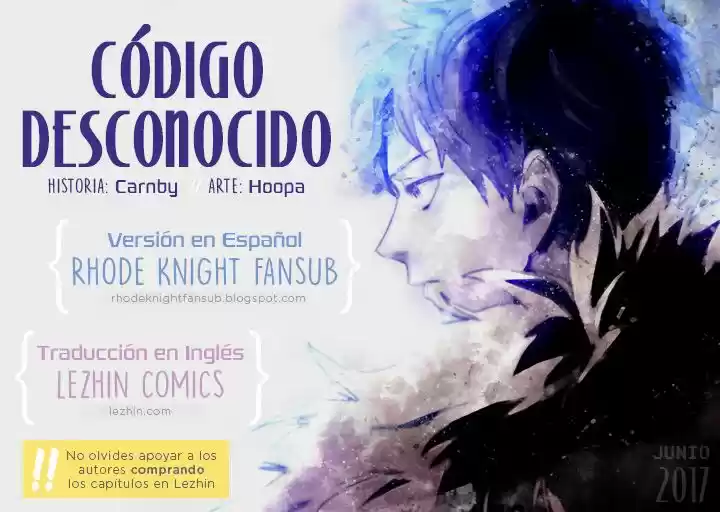Código Desconocido capítulo 21, página 1