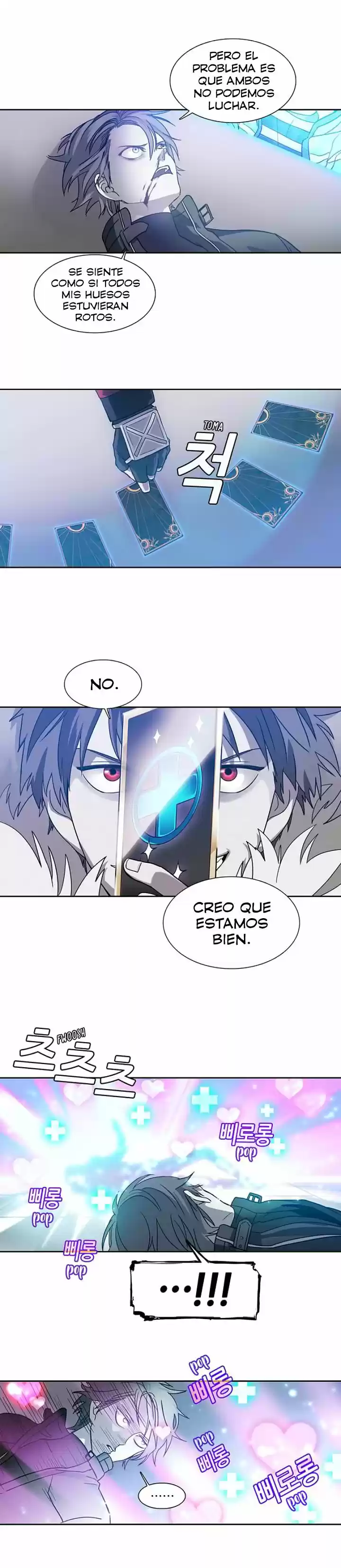 Código Desconocido capítulo 21, página 8