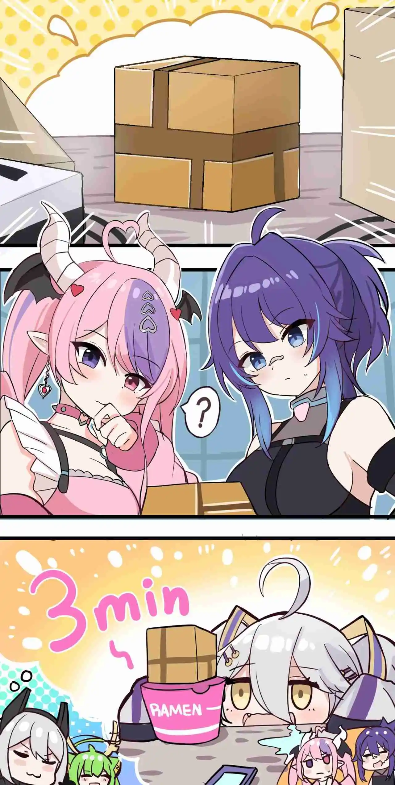 Cómic VShojo capítulo 21, página 3