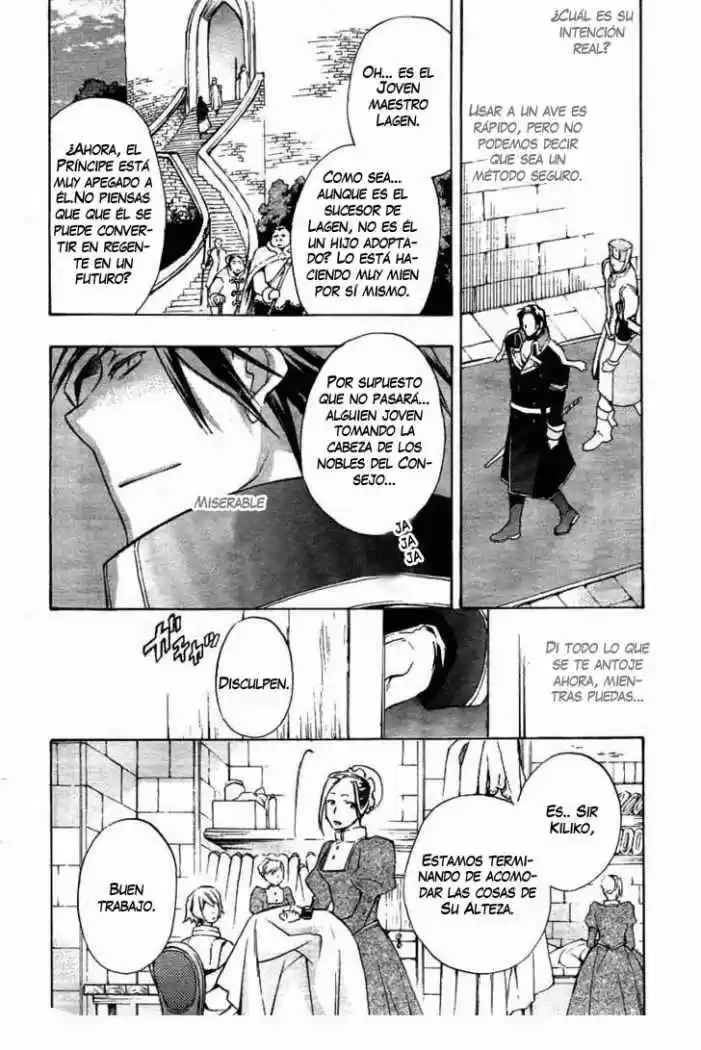 C: Sword And Cornett capítulo 13, página 21