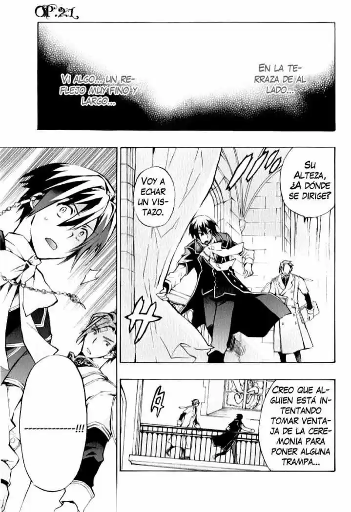 C: Sword And Cornett capítulo 21, página 1