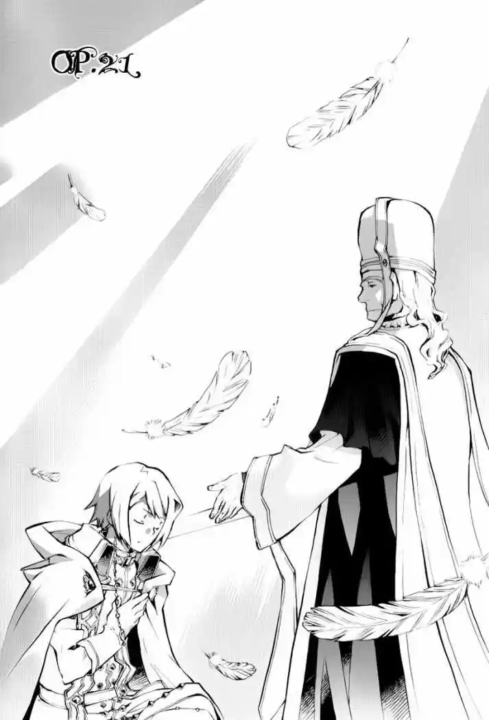C: Sword And Cornett capítulo 21, página 2