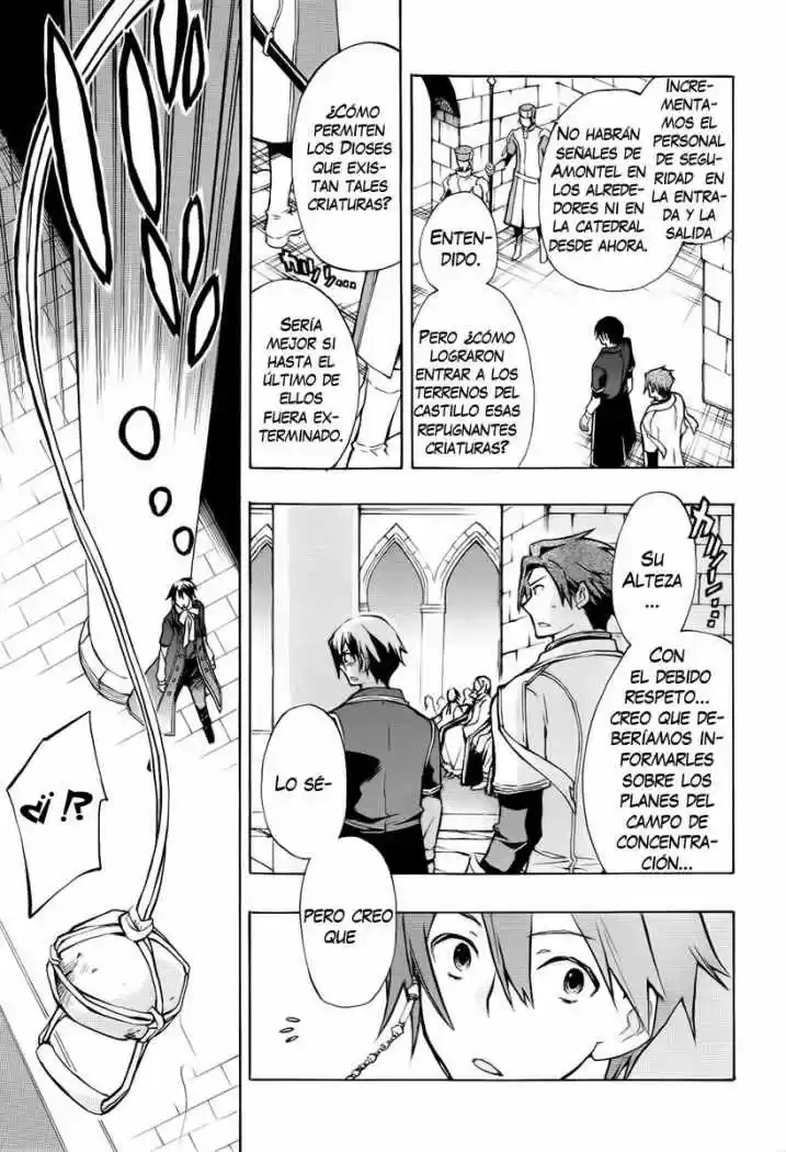 C: Sword And Cornett capítulo 21, página 5